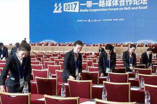 急速36小時 記第二屆文博會甘肅會展中心有限責任公司會議服務保障團隊